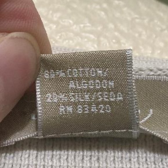 Asoie Women's Off White Open Front Silk Blend Knit Cardigan Sweater Size Small - Picture 5 of 6